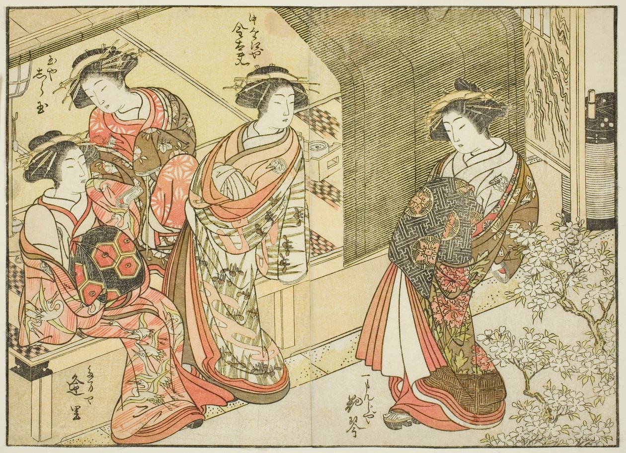 各家各户的四位歌妓，选自《妓院美女镜》（Seiro bijin awase sugata kagami），第 3 卷。 作者 胜川俊章