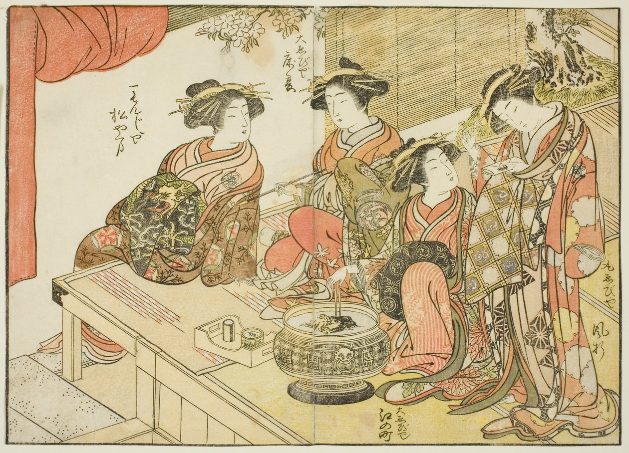 各家各户的四位歌妓，选自《妓院美女镜》（Seiro bijin awase sugata kagami），第 3 卷。 作者 胜川俊章
