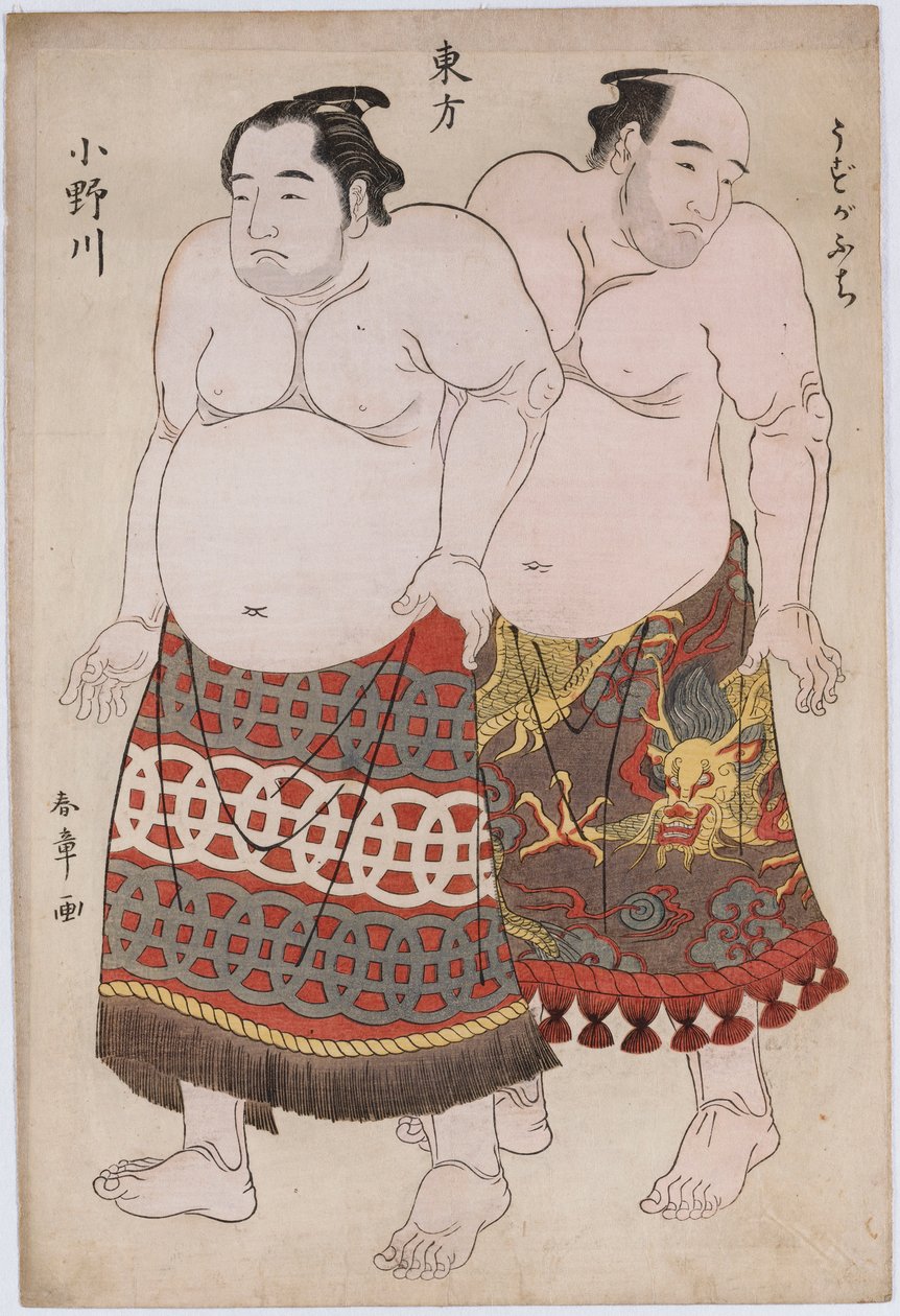 东方集团摔跤手的全身肖像，右侧为乌津河口，左侧为小野川（彩色木刻版画） 作者 胜川俊章