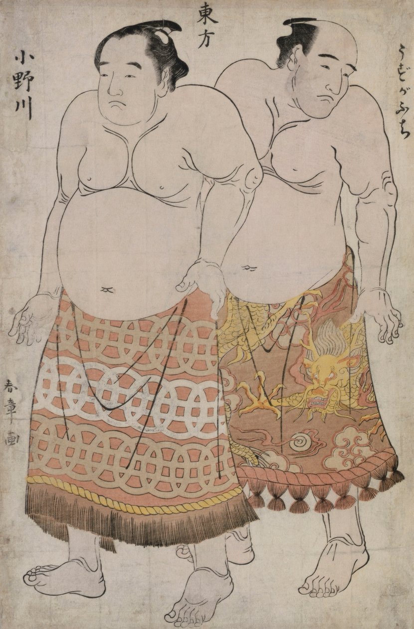 描绘涡渊和女川的东组摔跤手全身肖像（彩色木刻版画） 作者 胜川俊章