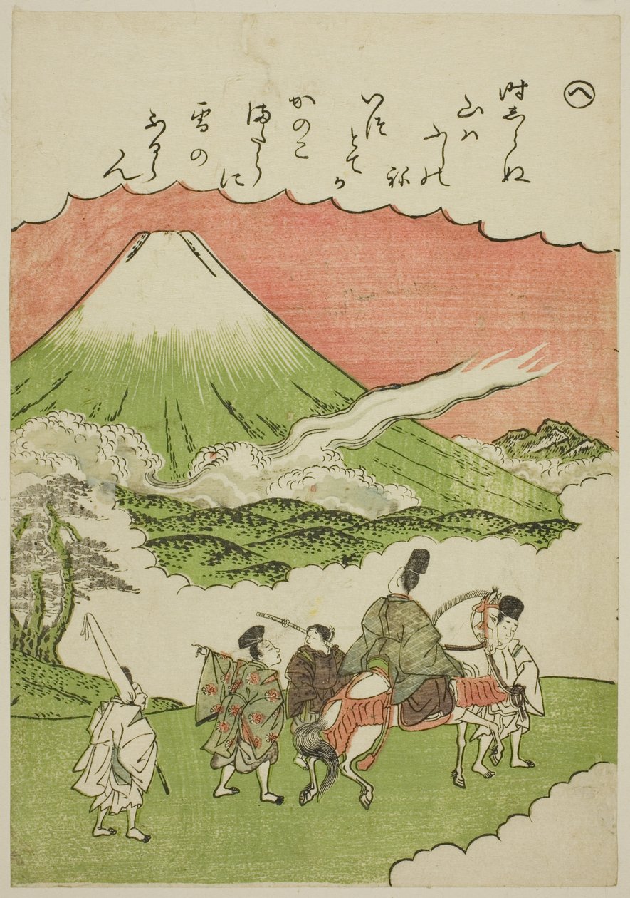 他骏河省富士山，选自 "时尚织锦画中的伊势物语（Furyu nishiki-e Ise monogatari）"系列 作者 胜川俊章