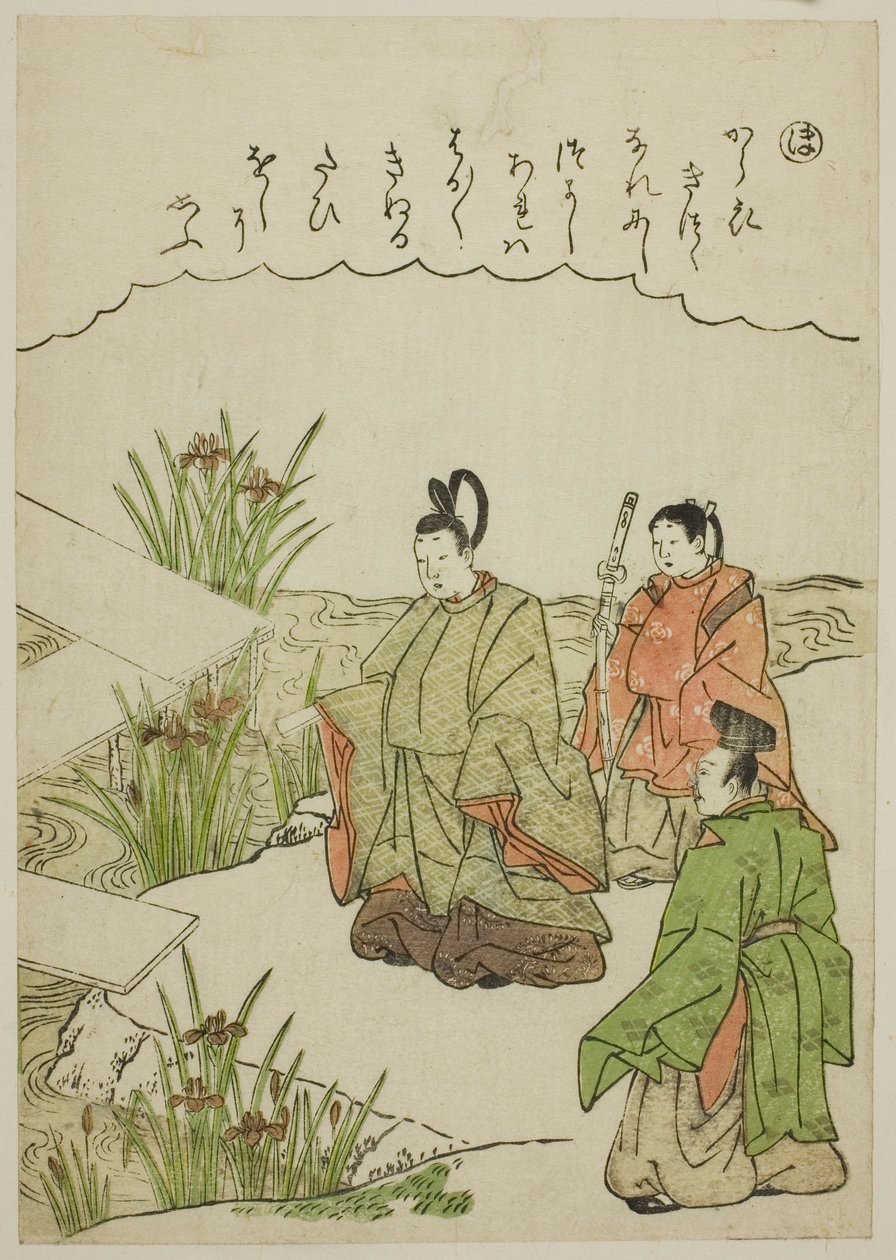 "何"：三河省的八桥，选自 "时尚锦画中的伊势物语（Furyu nishiki-e Ise monogatari）"系列 作者 胜川俊章
