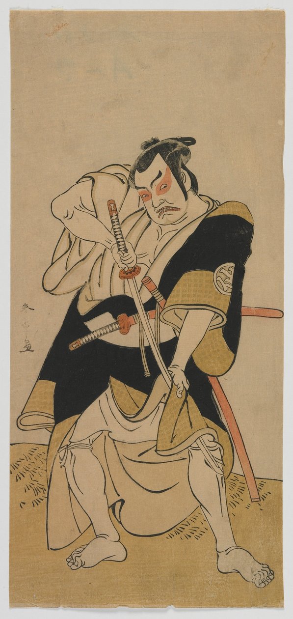 歌舞伎演员中村助五郎二世扮演武士，江户时代，1770 年代末（彩色木版画） 作者 胜川俊章