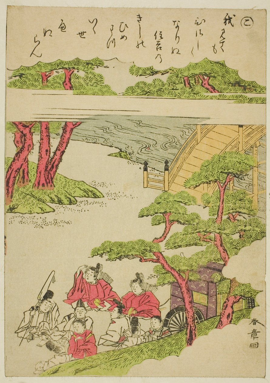 "Ko"，选自 "时尚锦缎画中的伊势物语（Furyu nishiki-e Ise monogatari）"系列 作者 胜川俊章