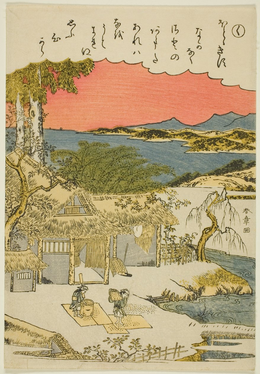 "Ku"，选自 "时尚锦画中的伊势物语（Furyu nishiki-e Ise monogatari）"系列 作者 胜川俊章