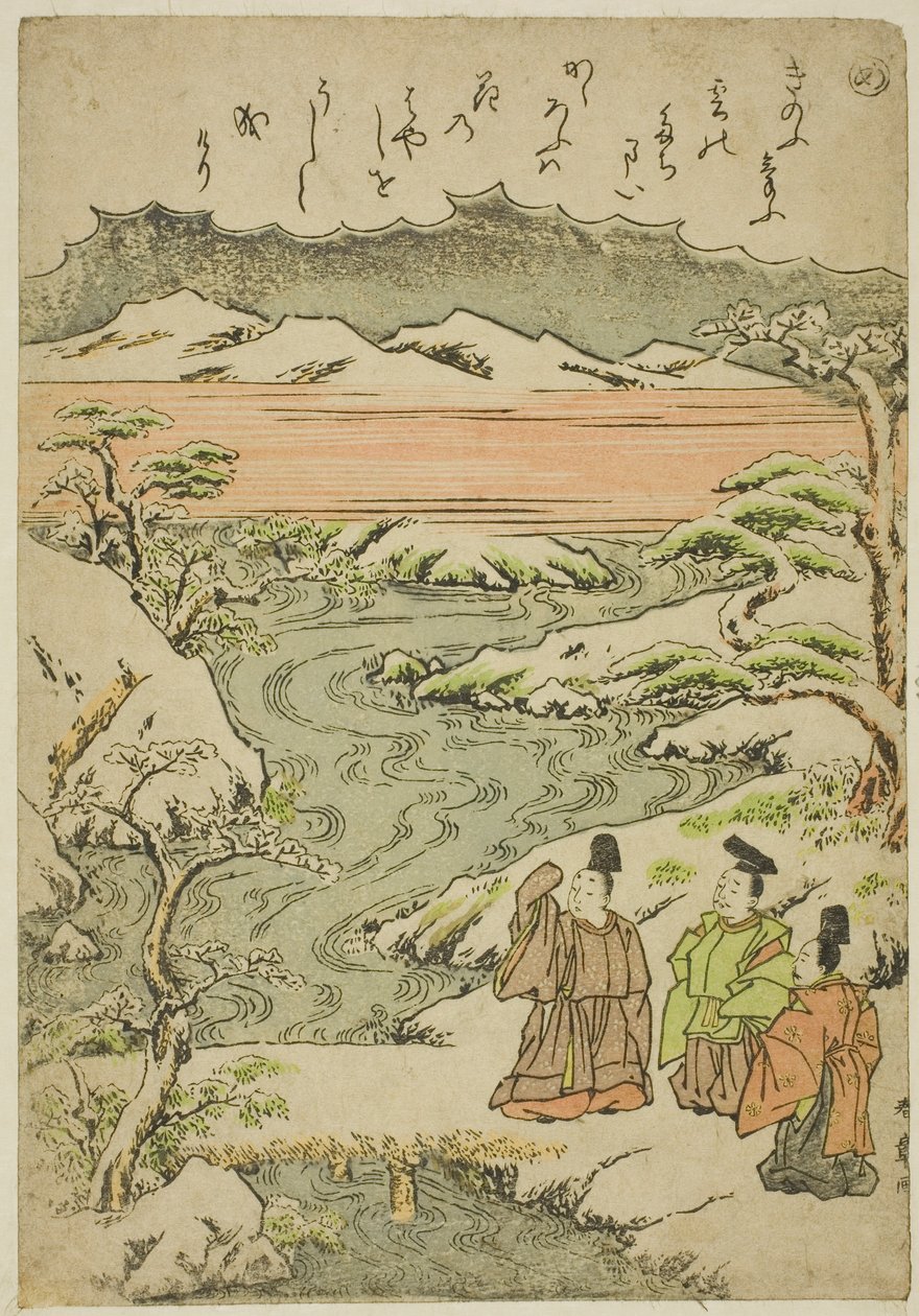 "我"，选自 "时尚锦缎画中的伊势物语（Furyu nishiki-e Ise monogatari）"系列 作者 胜川俊章