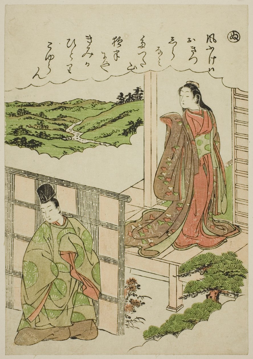 "努"：Crossing Tatsuta，选自 "时尚锦缎画中的伊势物语（Furyu nishiki-e Ise monogatari）"系列 作者 胜川俊章