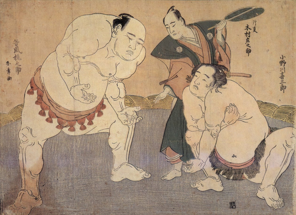 小野川喜三郎和谷风嘉之助在道场表演 "白木"，由木村庄之介裁判 作者 胜川俊章
