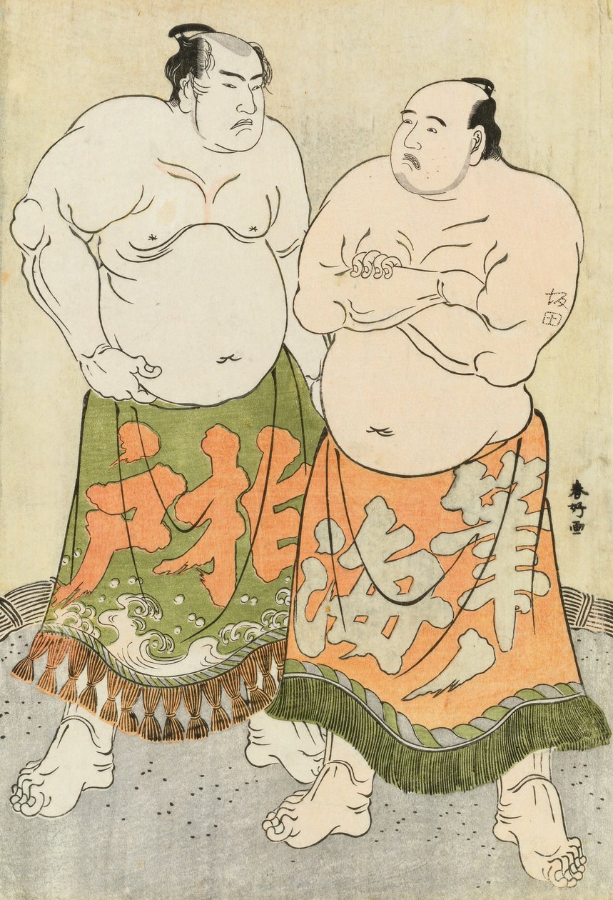 摔跤手笔海和柏户的肖像（彩色木版画） 作者 胜川俊章