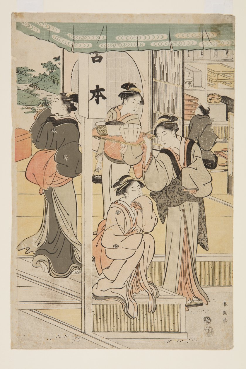 为派对做准备（彩色木刻版画） 作者 胜川俊章