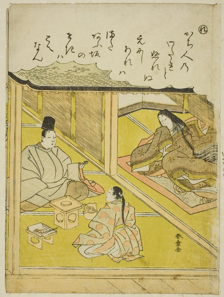 再帝国狩猎者，选自 "时尚锦缎画中的伊势物语（Furyu nishiki-e Ise monogatari）"系列 作者 胜川俊章