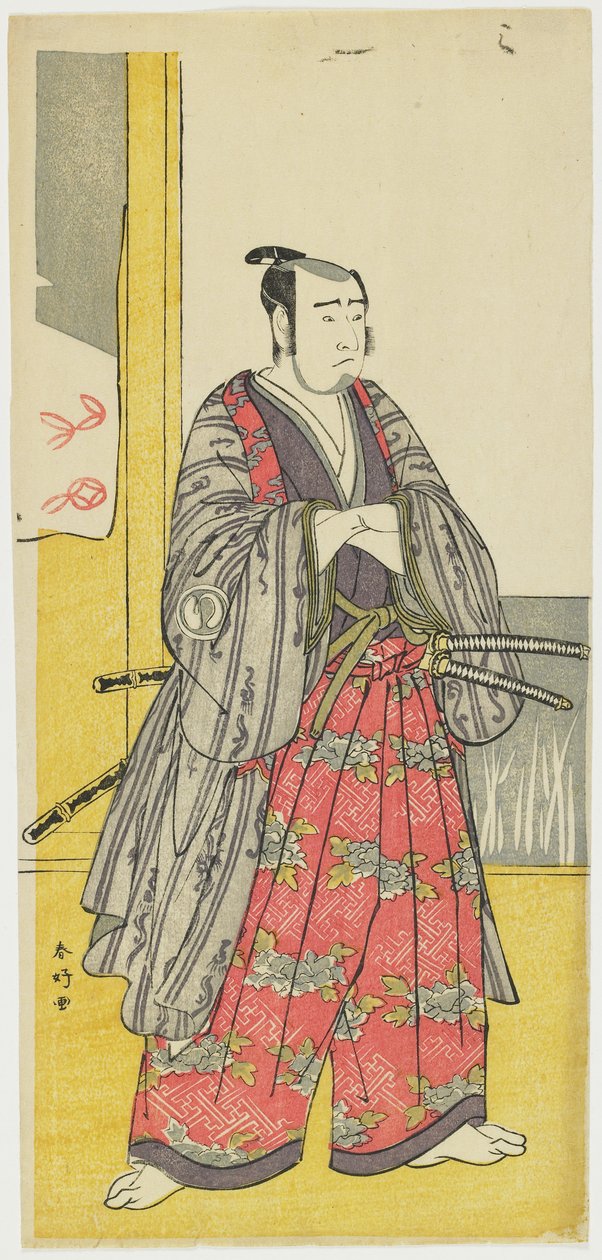 泽村宗十郎三世饰演矢间十太郎，c. 第1789章 作者 胜川俊章