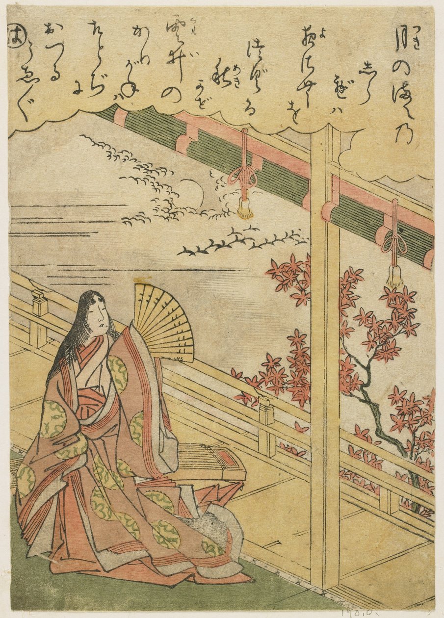 场景 3：秋夜，18 世纪末 作者 胜川俊章