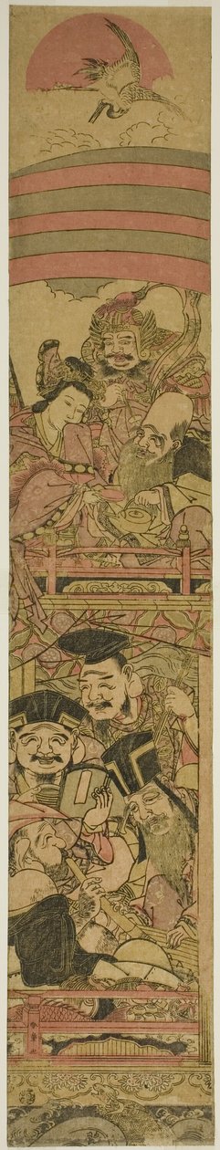 宝船上的七福神 作者 胜川俊章