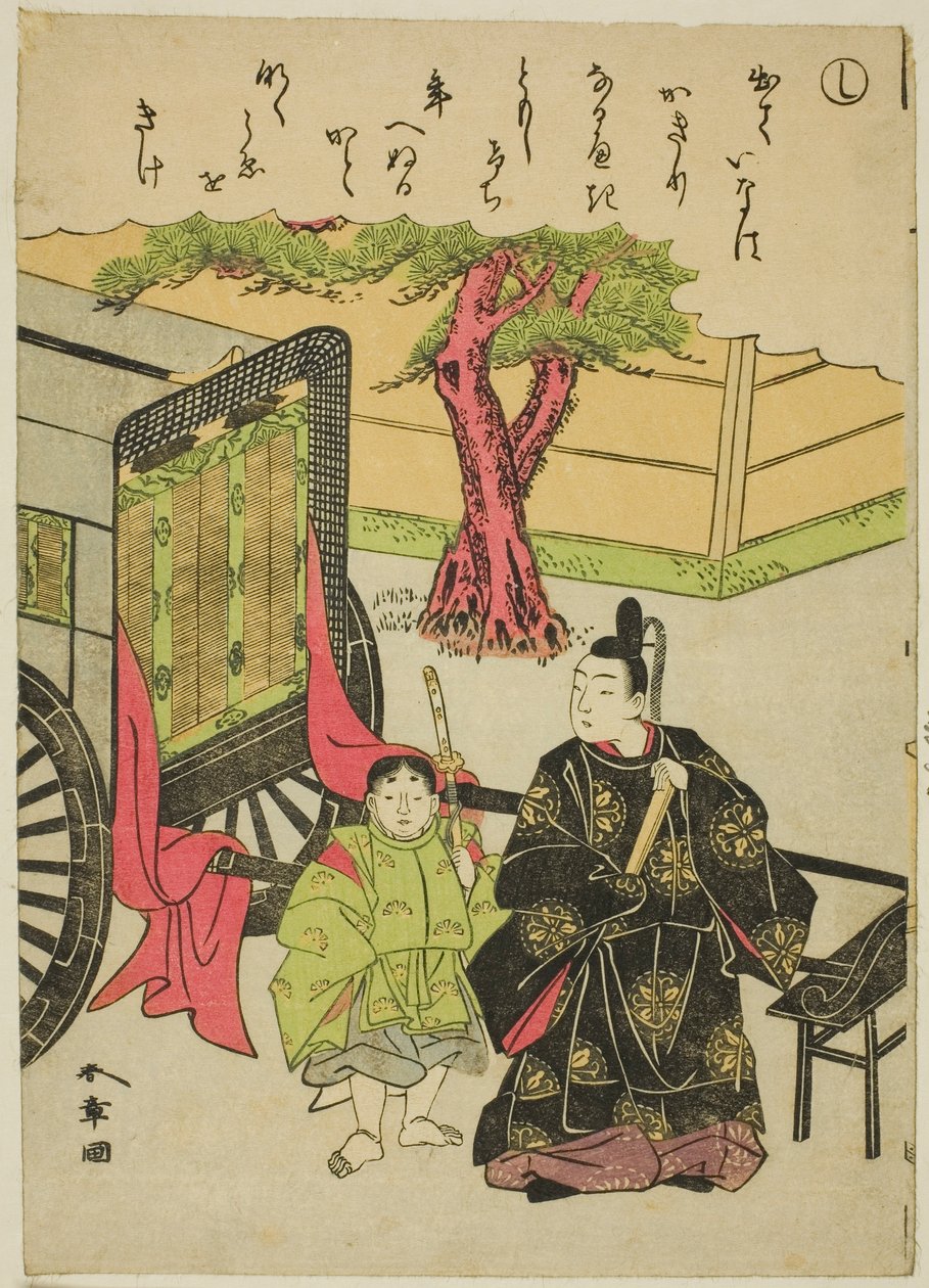 "石"，选自 "时尚锦缎画中的伊势物语（Furyu nishiki-e Ise monogatari）"系列 作者 胜川俊章