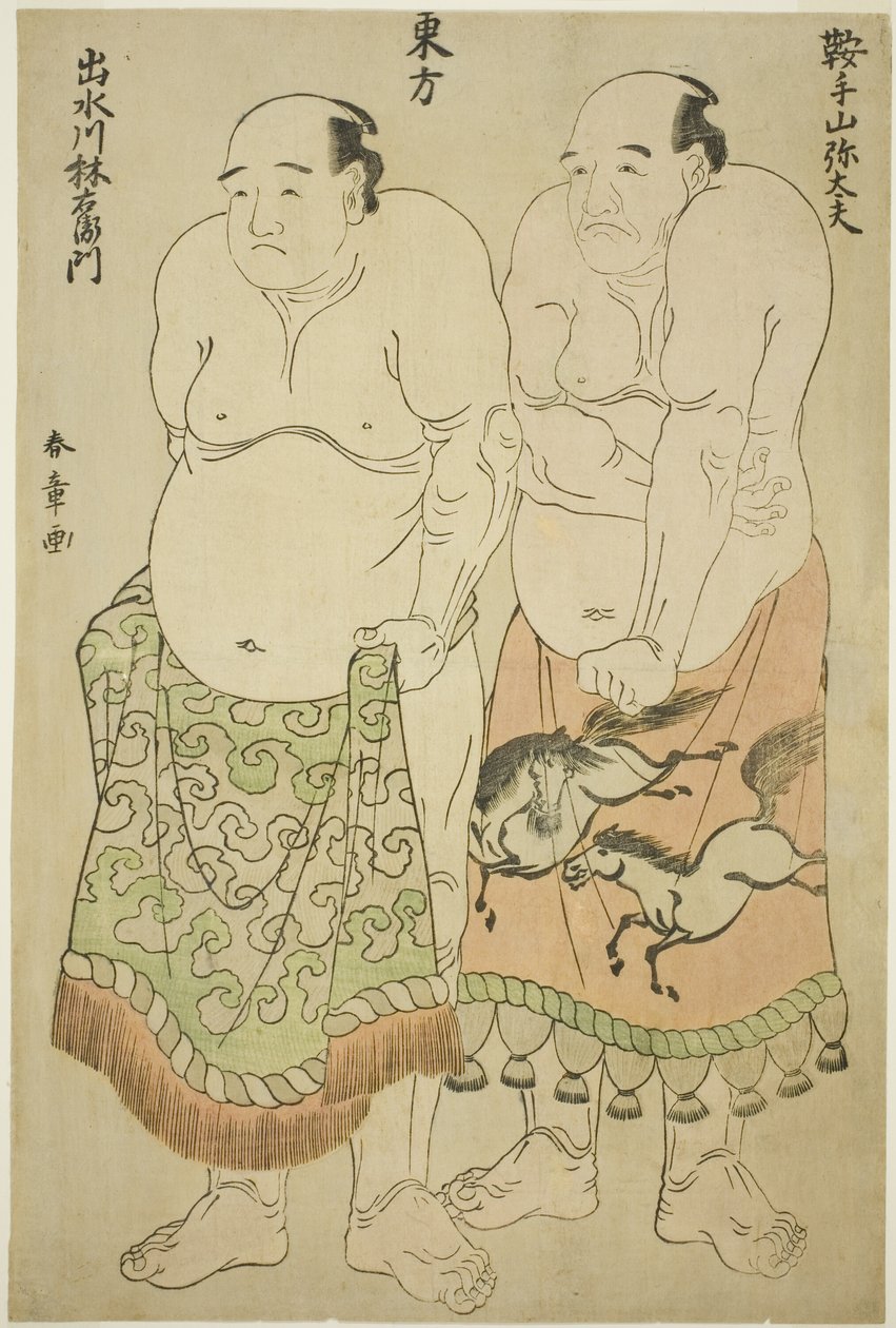 东方集团的相扑选手：仓山八代和泉川凛门 作者 胜川俊章