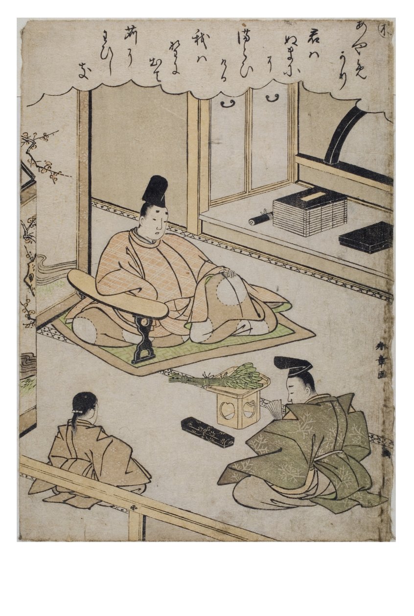 Syllable - Re，选自《时尚织锦版画中的伊势物语》系列，约 1770-1773 年（纸面木版画） 作者 胜川俊章