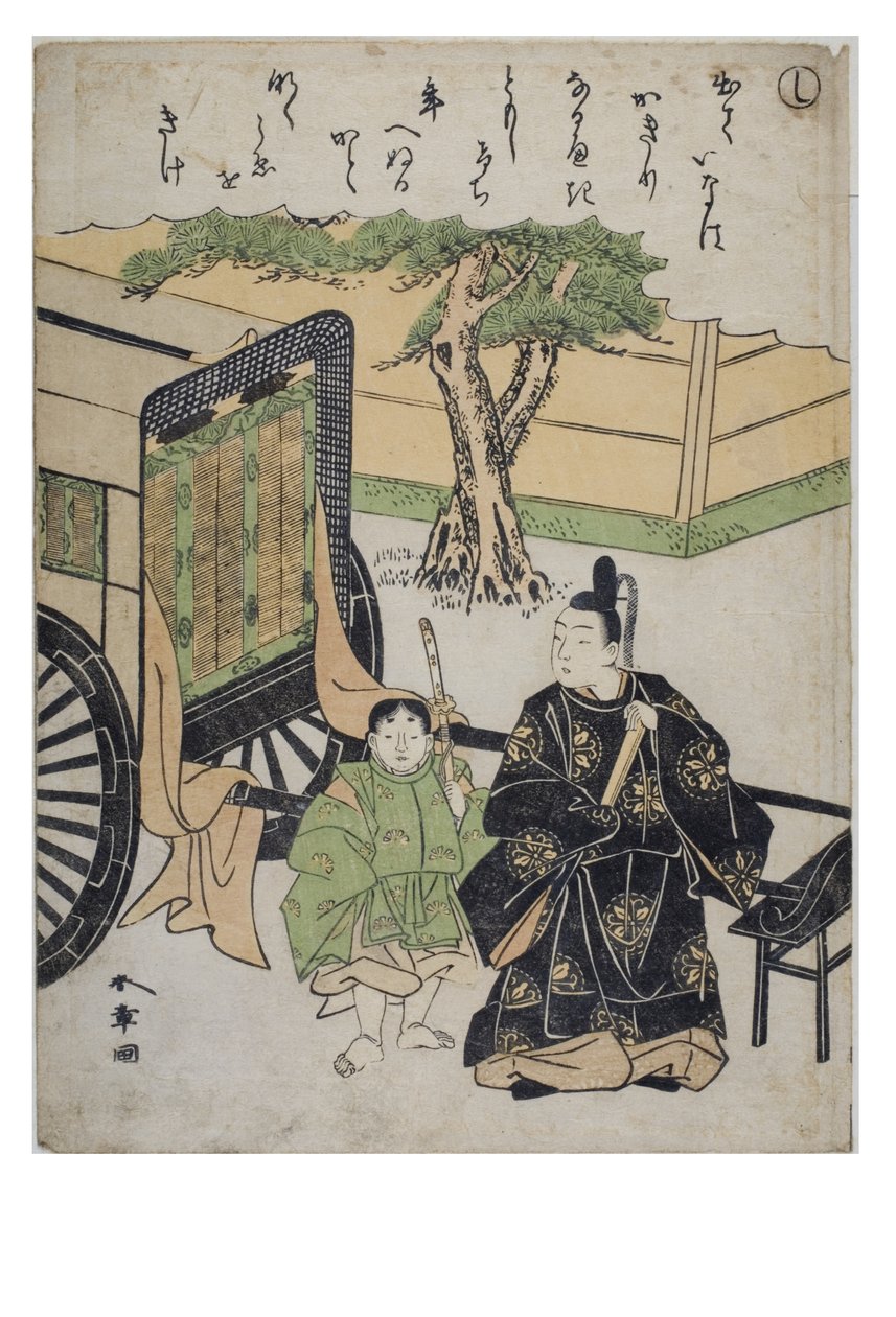 音节 - 石，来自《时尚织锦版画中的伊势物语》系列，c.1770-1773（木刻纸本） 作者 胜川俊章