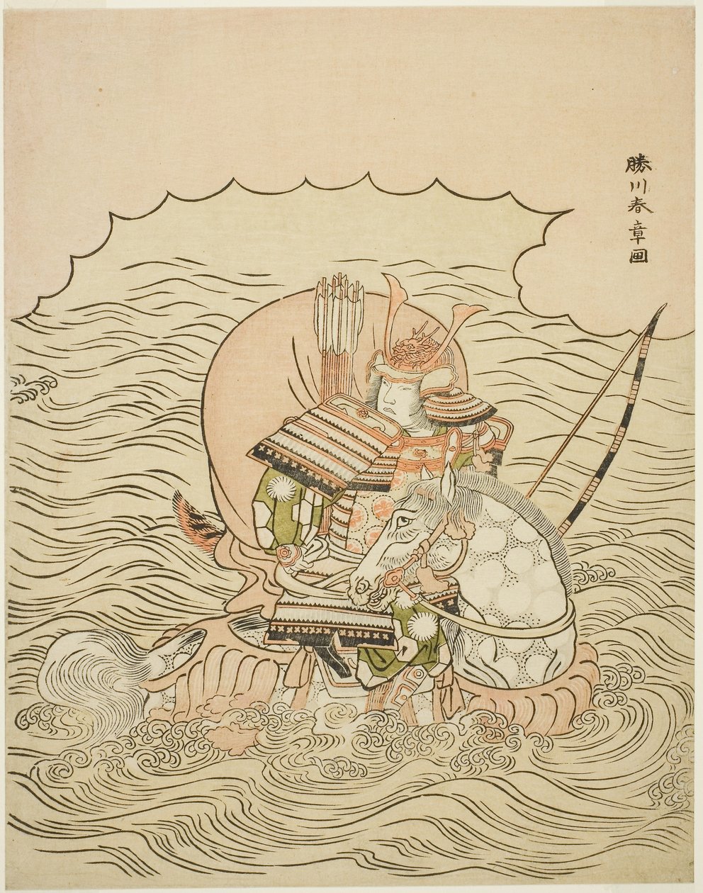 《平之笃盛》骑马入海，c.1770（彩色木版画；chuban） 作者 胜川俊章