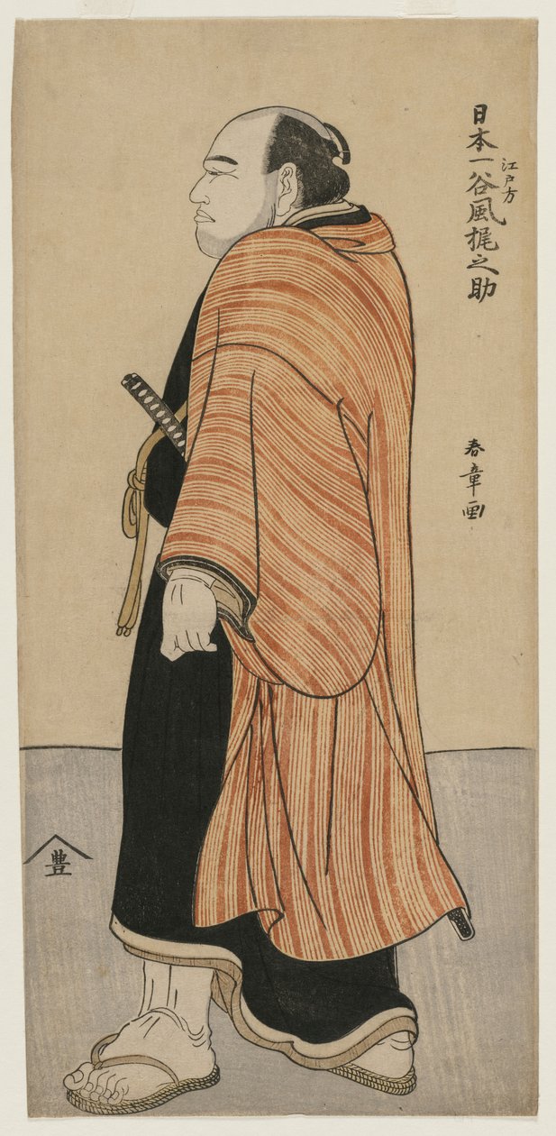 谷风梶之助 作者 胜川俊章