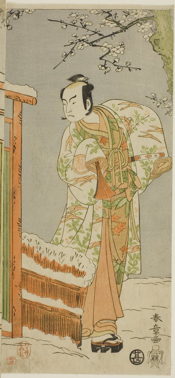 饰演源赖朝的演员岚三郎二世在 "伊豆棉絮护嫁菊 "中的净琉璃 "雪白脸庞上的花魁胭脂（Oyama Beni Yuki no Sugao）"第二场中的舞蹈间奏中。 作者 胜川俊章
