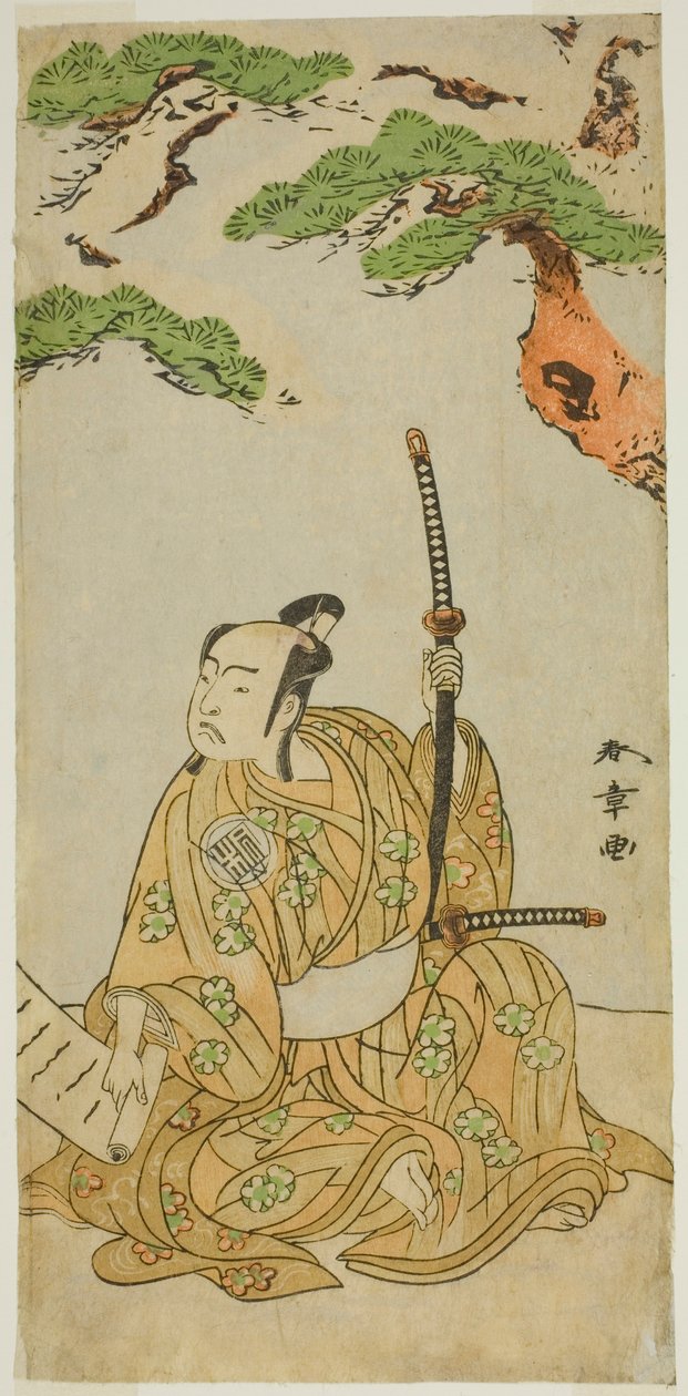 1772 年正月在市村剧院演出的戏剧《菅原登州天乐神》中饰演樱丸的演员岚三郎二世 作者 胜川俊章
