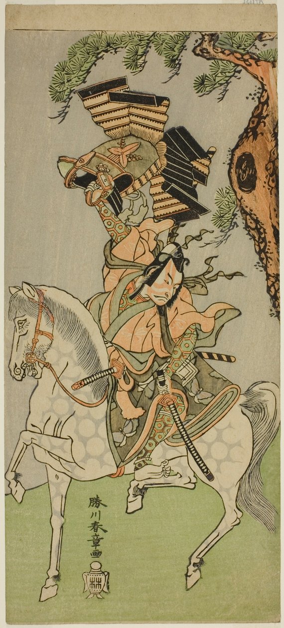 1771 年正月在中村剧场演出的话剧《堺町曾我念大木》中饰演曾我五郎时宗的演员市川团十郎五世 作者 胜川俊章