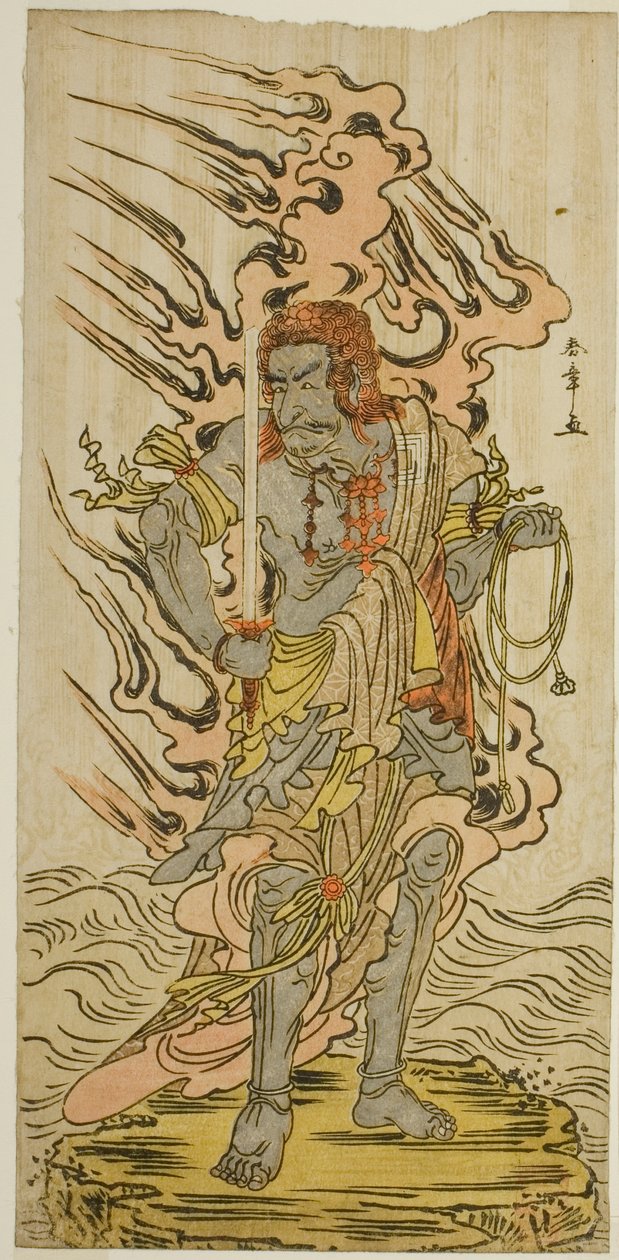 1780 年 11 月在中村剧场演出的《风车西木之若矢中》中饰演不动明石像的演员市川团十郎五世 作者 胜川俊章
