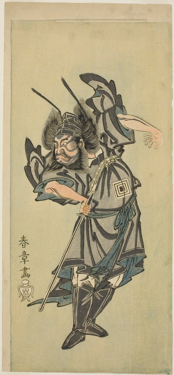 市川团藏三世（Ichikawa Danzo III）在话剧 "Date Moyo Kumo ni Imazuma"（《花花公子的设计：云中闪电》）中饰演降魔者 Shoki。 作者 胜川俊章