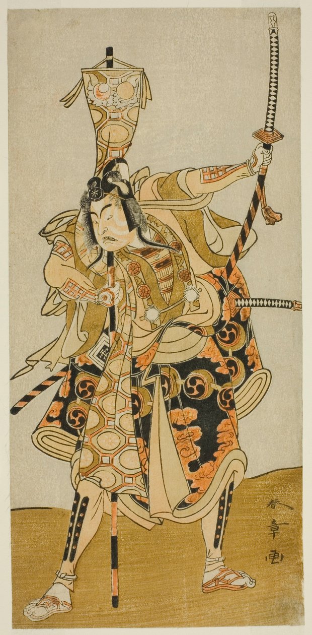 1772 年 11 月在中村剧场演出的话剧《Oyoroi Ebido Shinozuka》中饰演村上彦次郎义辉的演员市川雷藏二世 作者 胜川俊章