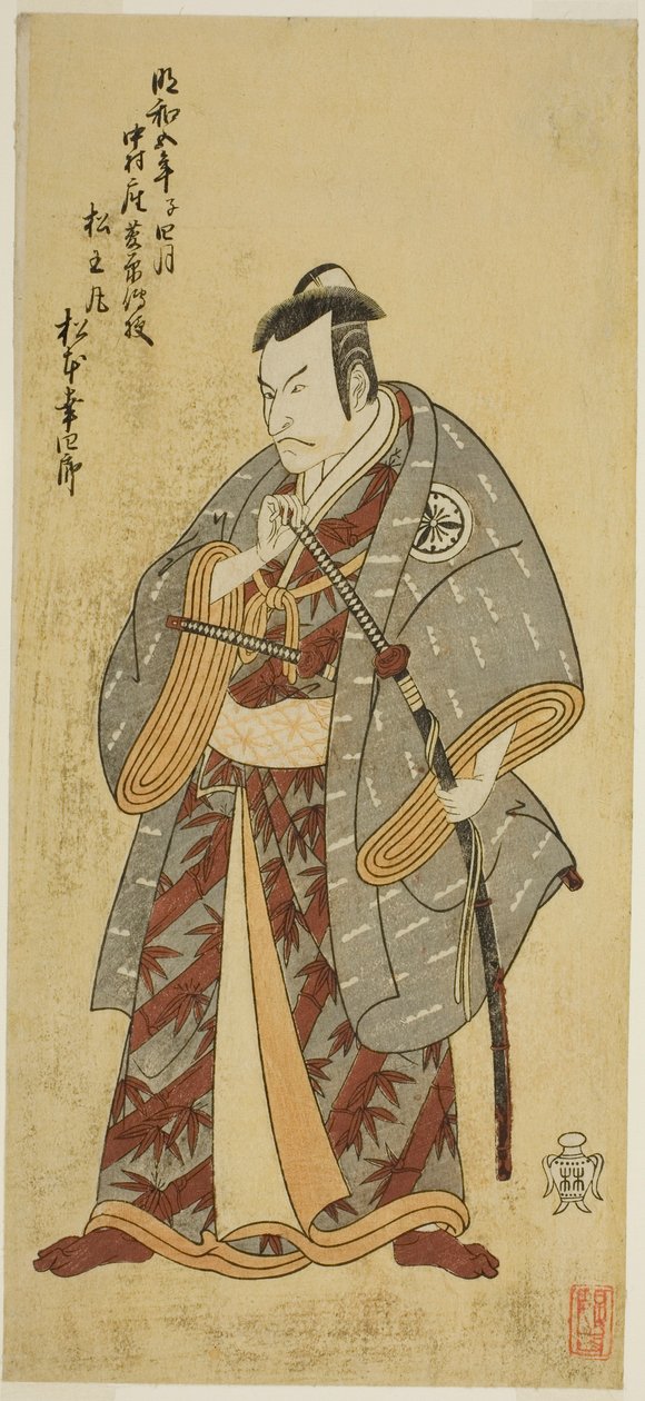1768 年七月在中村剧场演出的《歌舞伎荻》（Ayatsuri Kabuki Ogi）中饰演松尾丸的演员松本小四郎三世 作者 胜川俊章