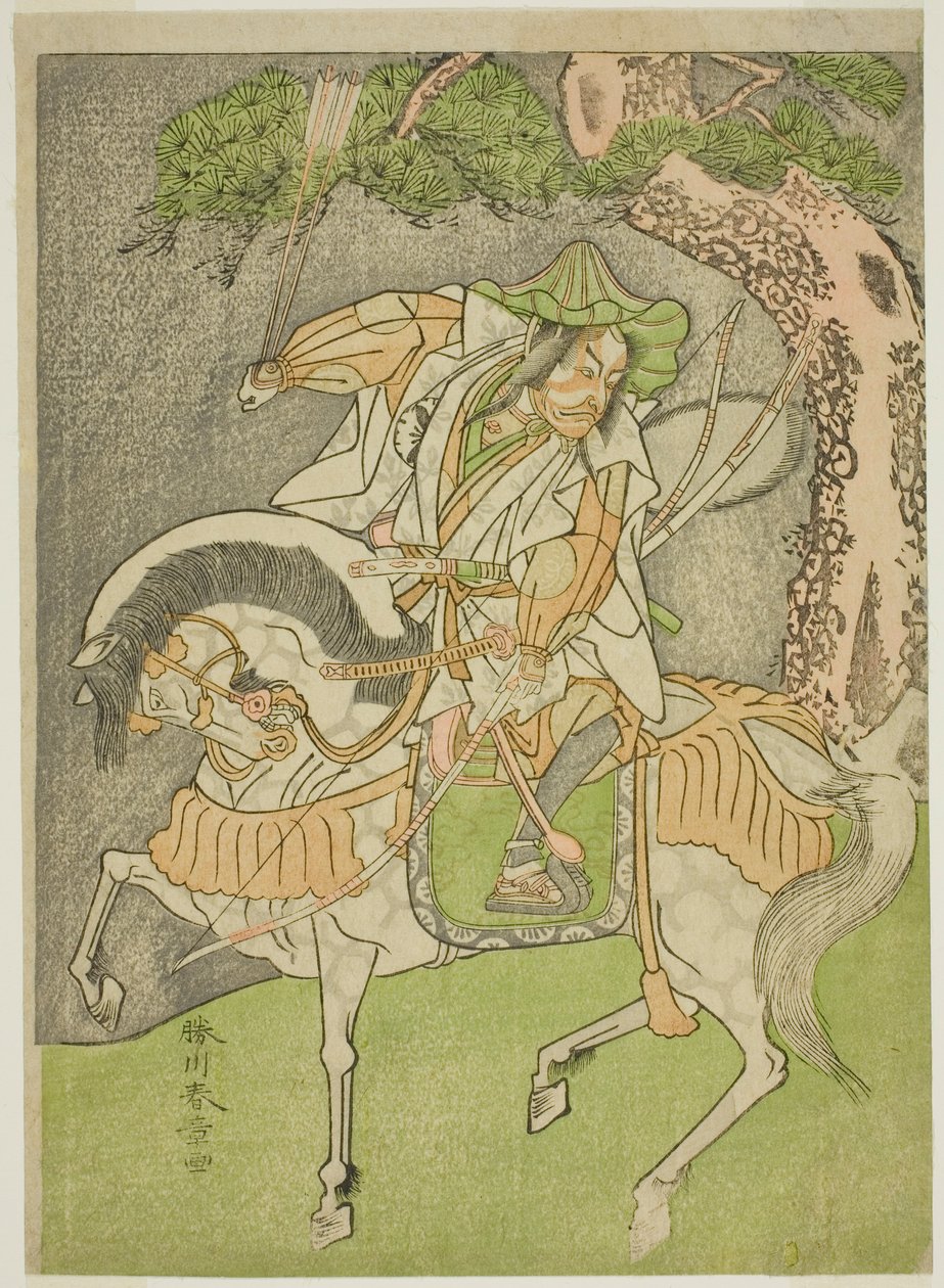 1772 年正月在中村剧场演出的《春和曾我曙光之志》中饰演伪装成近江八幡之助的景清的演员松本甲四郎二世 作者 胜川俊章