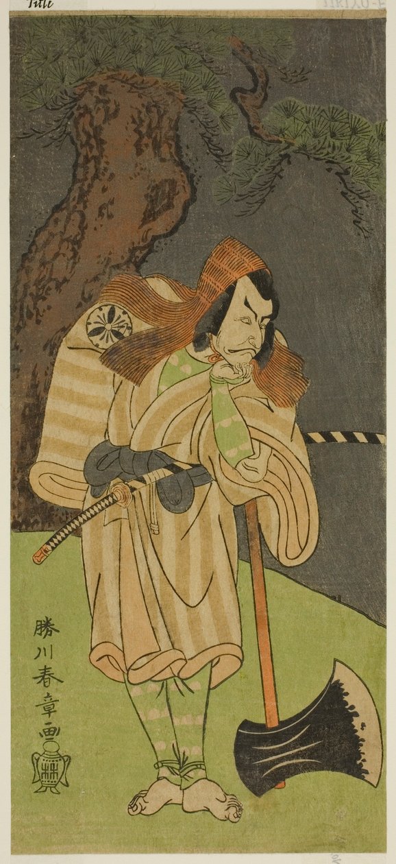 1770 年 11 月在中村剧场演出的《鵺之森一叶之马托》中饰演伪装成樵夫干枯之五郎的大田之太郎景宗的演员松本小四郎二世 作者 胜川俊章