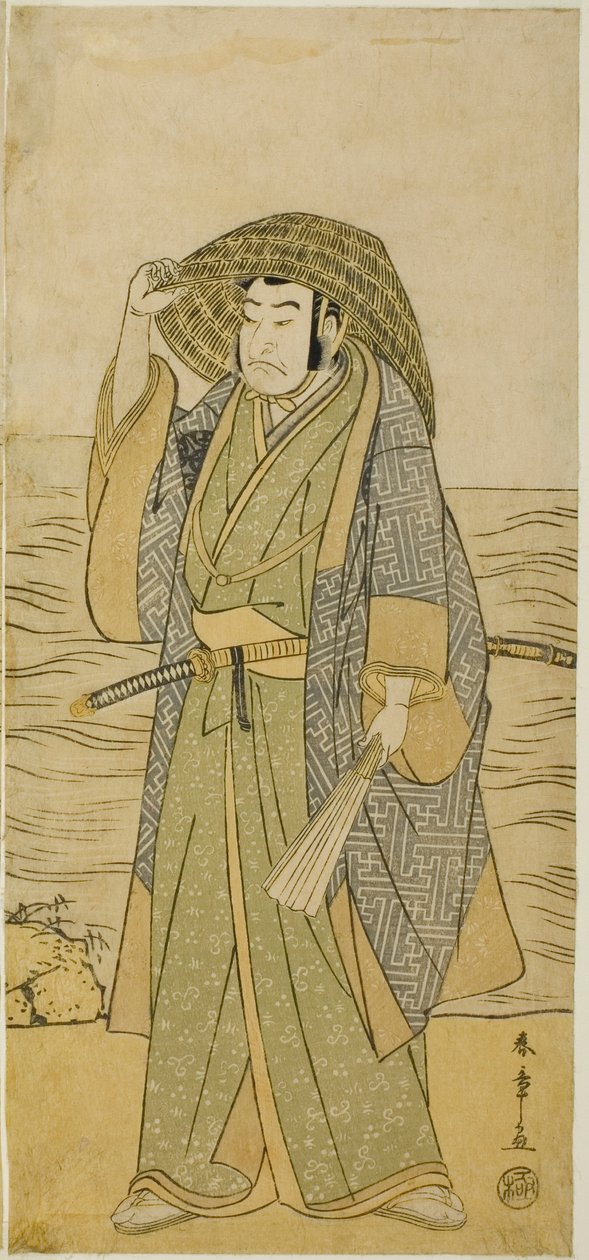 1783年五月市村剧场上演的戏剧《寿万岁曾我》中，演员中村中三一饰演久米平内左卫门，伪装成街头算命师小坂阵内 作者 胜川俊章