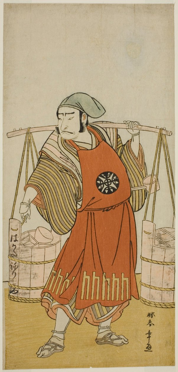 1776 年 11 月在森田剧场演出的《曳月八歌太平姬》中饰演伪装成卖酒人五郎八的长崎影左卫门的演员中村中藏一世 作者 胜川俊章
