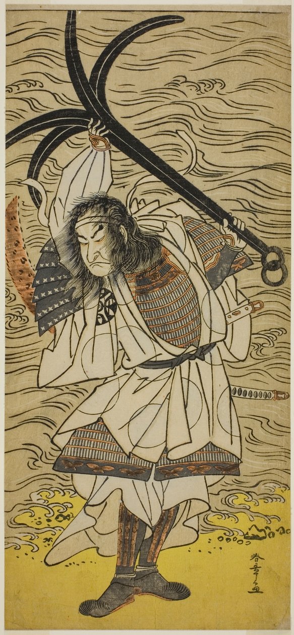 1777 年 4 月在森田剧场演出的《义经仙本樱》中扮演平之友守的演员中村仲三（Nakamura Nakazo I），乔装成十日屋金平 作者 胜川俊章