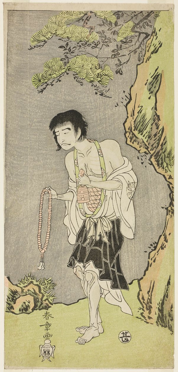 1770年11月1日起在中村剧场演出的《鵺之森：十一月的目标》中饰演僧侣雷吾阿阇梨的演员中村中藏一世 作者 胜川俊章