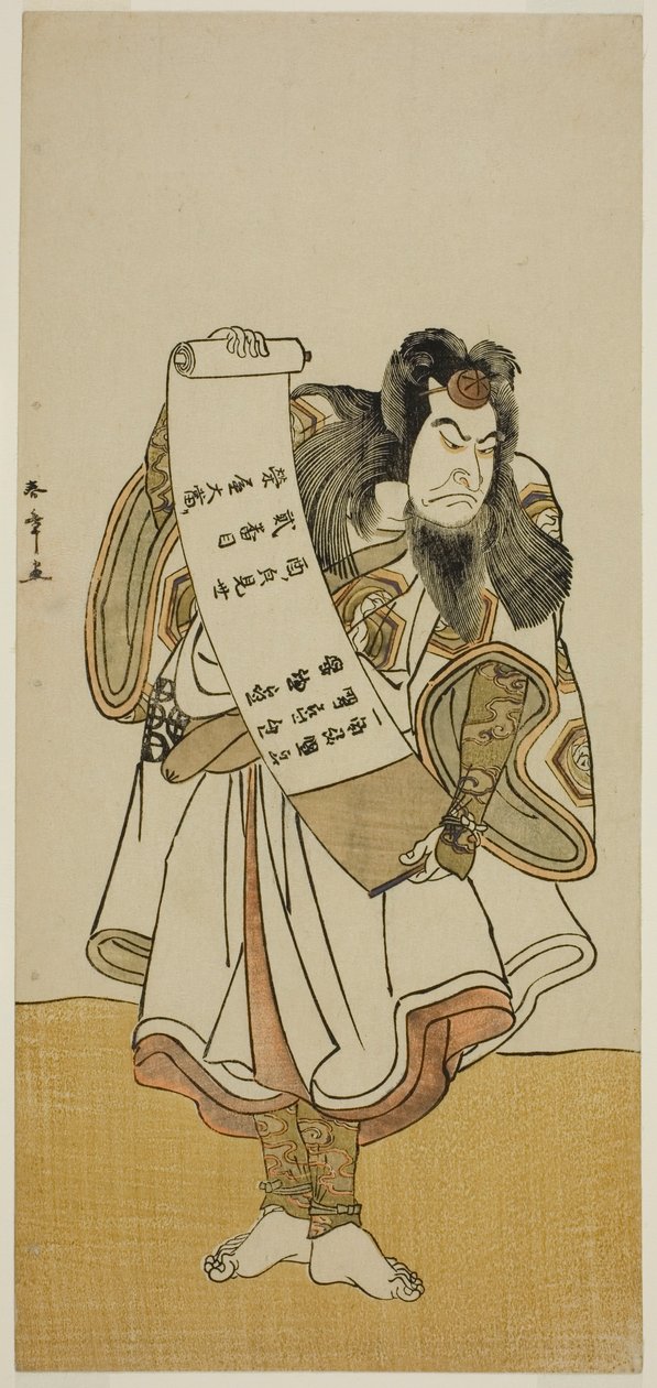 1776 年 11 月在森田剧场演出的戏剧《曳月八越太平记》中饰演巡回僧侣的演员中村中藏一世 作者 胜川俊章