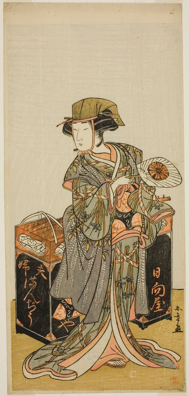 1777 年 11 月在市村剧场演出的话剧《Chigo Torii Tobiiri Kitsune》中饰演豆饼女贩子日向屋的演员中村富十郎一世 作者 胜川俊章