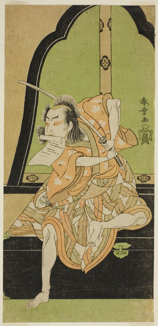 1770 年七月在市村剧场（？）演出的话剧《Shinasadame Soma no Mombi》中饰演 Ukishima Danjo（？ 作者 胜川俊章