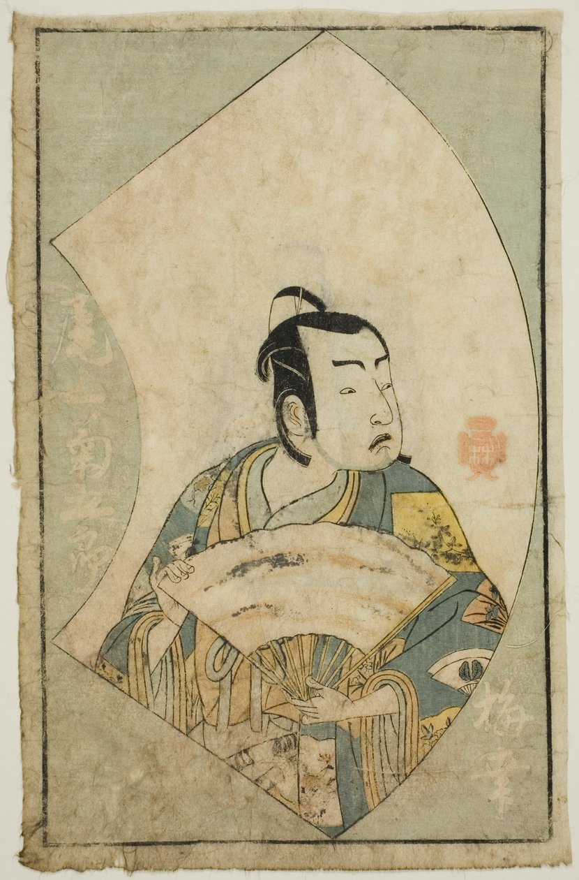 演员小野江菊五郎 I，选自 "舞台爱好者画册（Ehon butai ogi）" 作者 胜川俊章