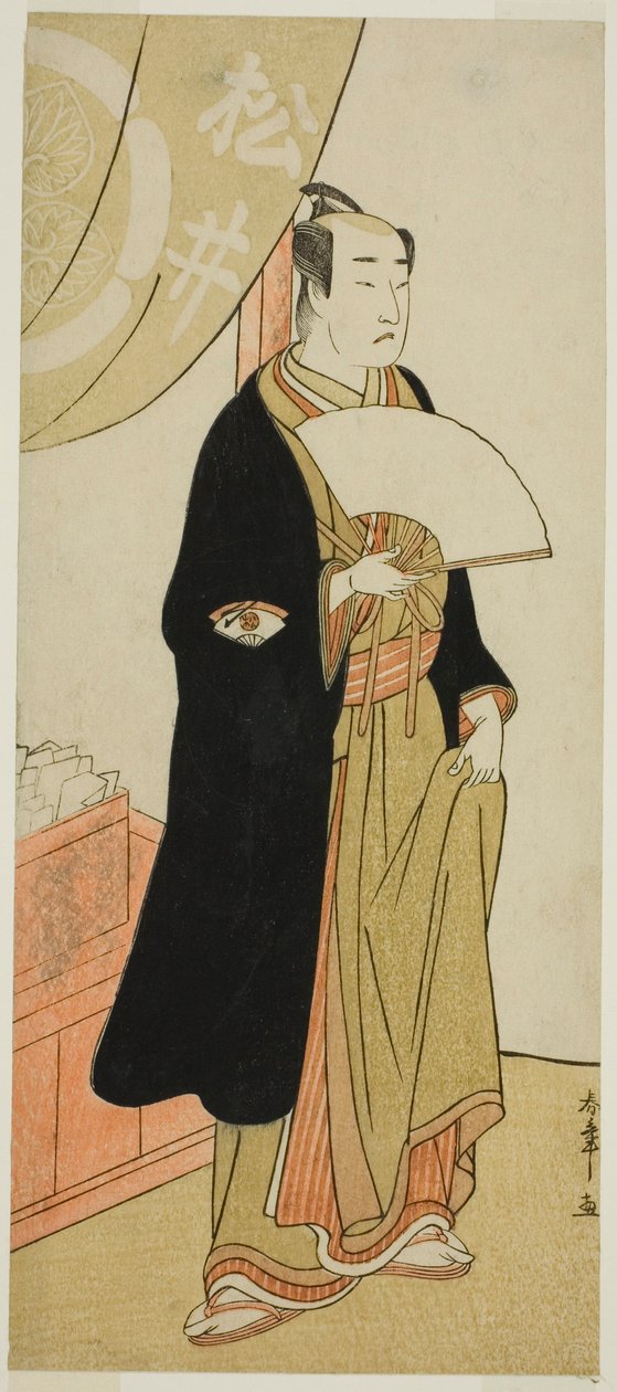 饰演不明角色的演员小野江松介一世 作者 胜川俊章