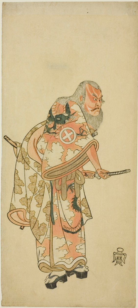 演员大谷广右卫门三世（Otani Hiroemon III）在 "曾我戏--布什莺报春"（Hitokidori Harutsuge Soga）中的 "Sukeroku "场景中扮演姬之伊奎（Hige no Ikyu）。 作者 胜川俊章
