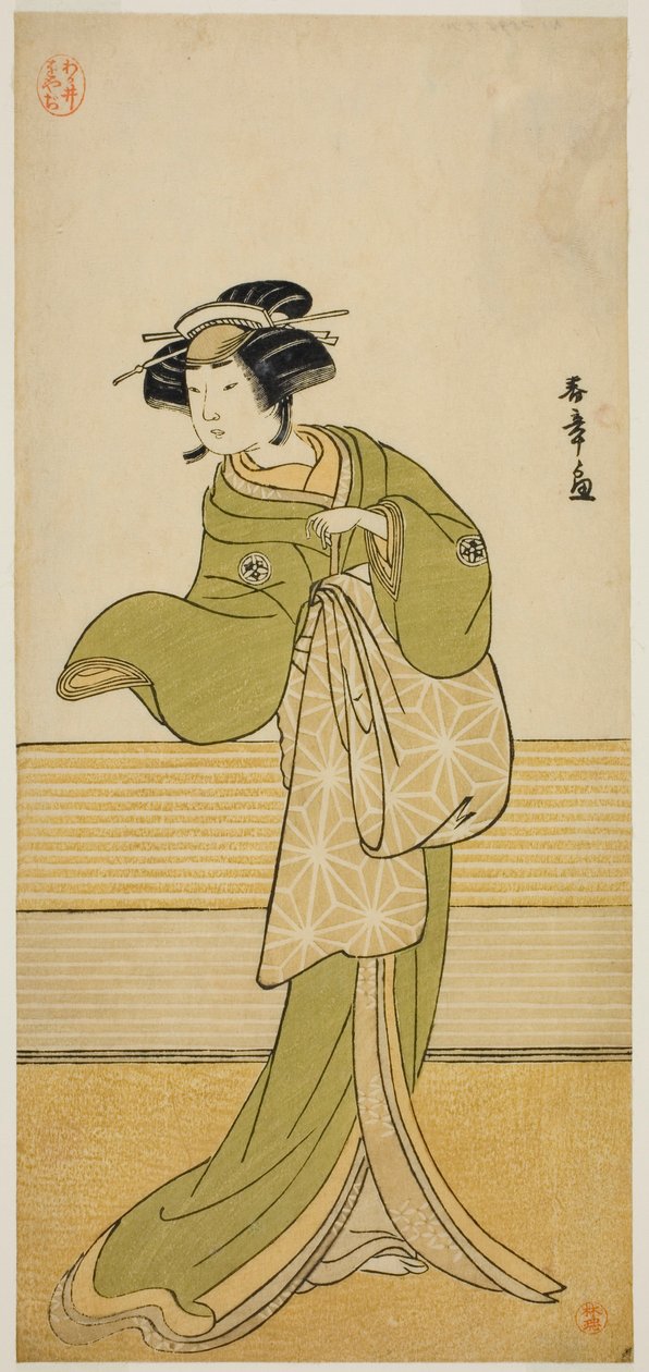 扮演不明角色的演员 Yamashita Mangiku I 作者 胜川俊章