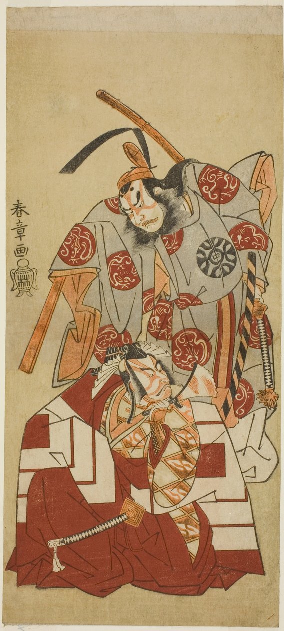 演员 Ichikawa Danjuro V（饰演渡边喜久泷口）（下）和 Nakamura Nakazo I（饰演平清盛）（上）在 "鵺之森一叶之里"（《鵺怪之森：十一月的目标》）剧中的 "Shibaraku "场景中。 作者 胜川俊章