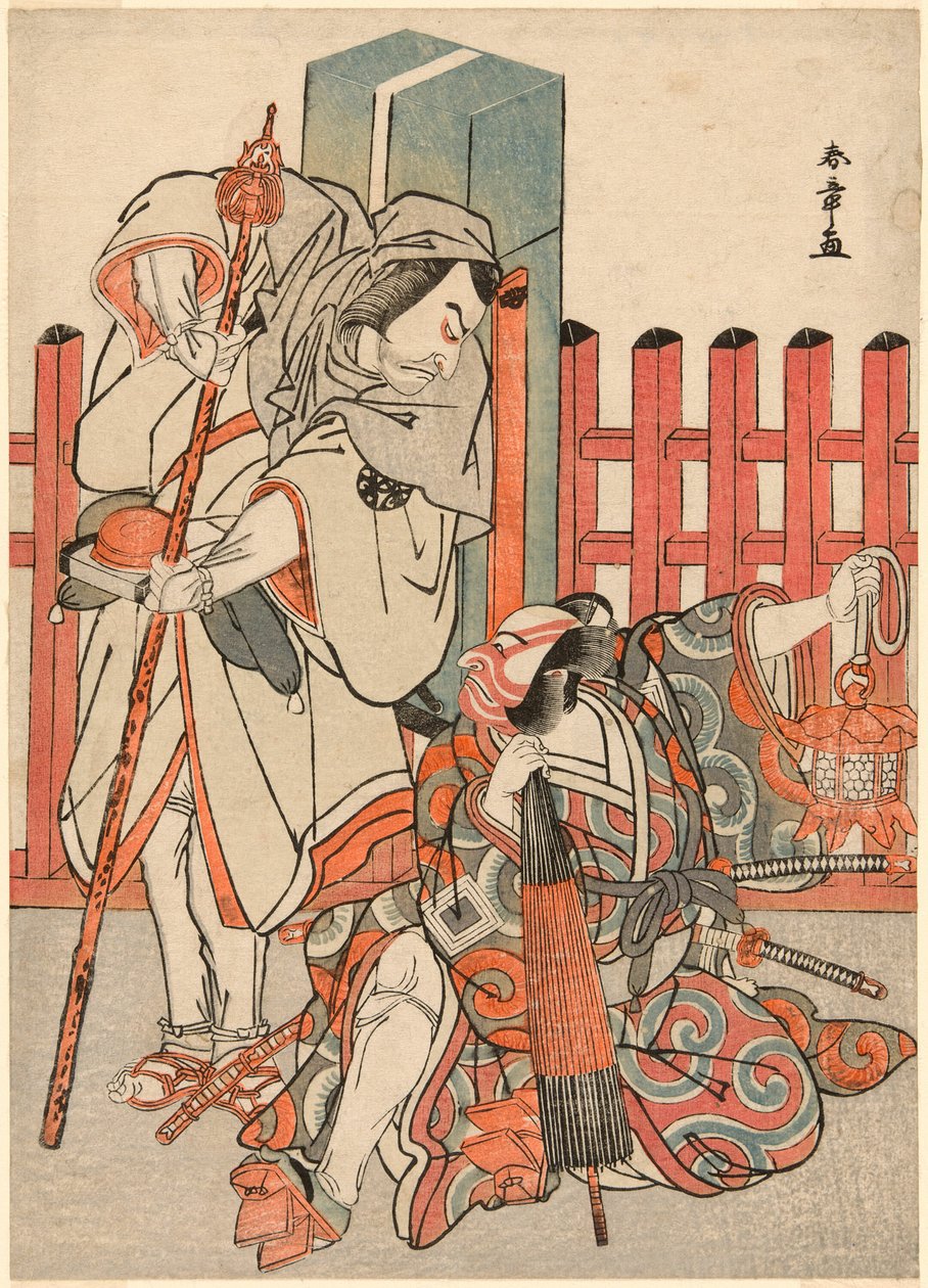 中村中藏一世饰演伪装成朝圣者的钦斋八郎玉友（左），市川团十郎五世饰演风草之五郎兵卫忠光（右），在话剧《Kitekaeru Nishiki no Wakay》第一部结尾的 "无声邂逅 "场景中（Dammari）。 作者 胜川俊章