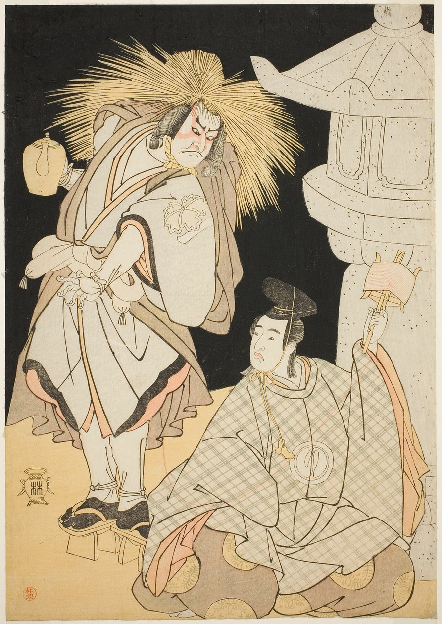 演员 Nakayama Kojuro VI 饰演扮作祇园神社点灯人的 Osada Taro Kagemune（现实中为 Hatcho Tsubute no Kiheiji）（左），以及 Sawamura Sojuro III 饰演小松重盛（右），在《Yukimotsu Take》第一部第三幕中。 作者 胜川俊章