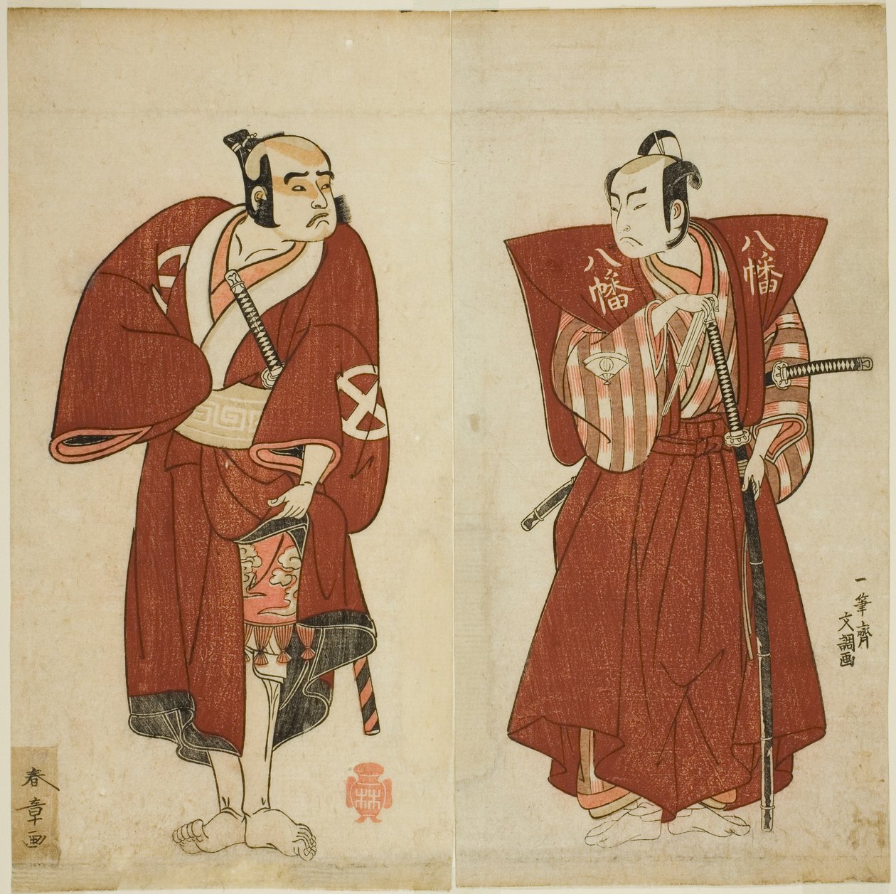 1770 年 11 月在市村剧场演出的话剧《Myoto-giku Izu no Kisewata》中饰演八幡三郎的小野江松介一世（右）和饰演夜叉江平的大谷友右卫门一世（左）。 作者 胜川俊章