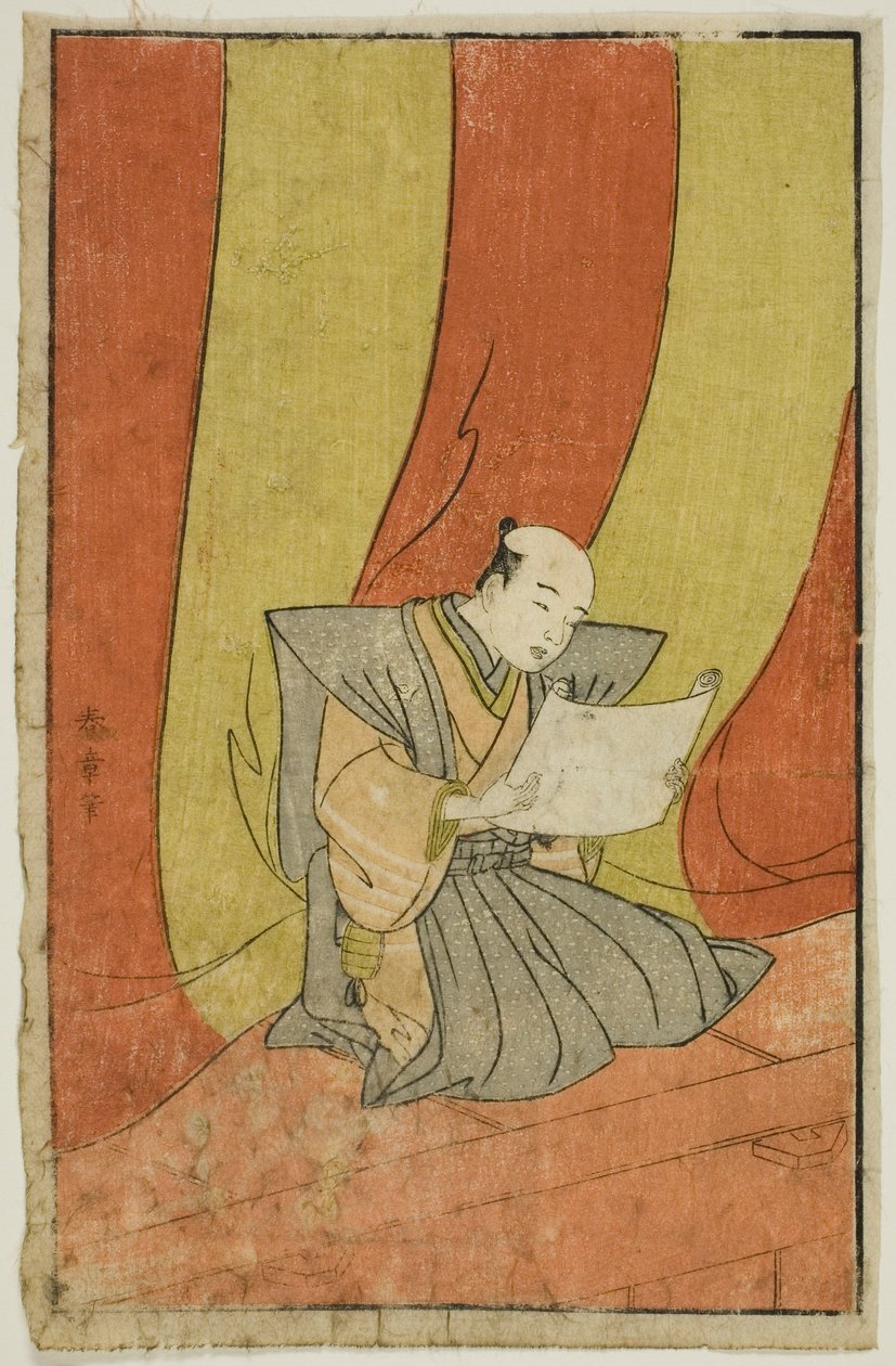 通知》，选自 "戏迷画册（Ehon butai ogi）"的一页 作者 胜川俊章
