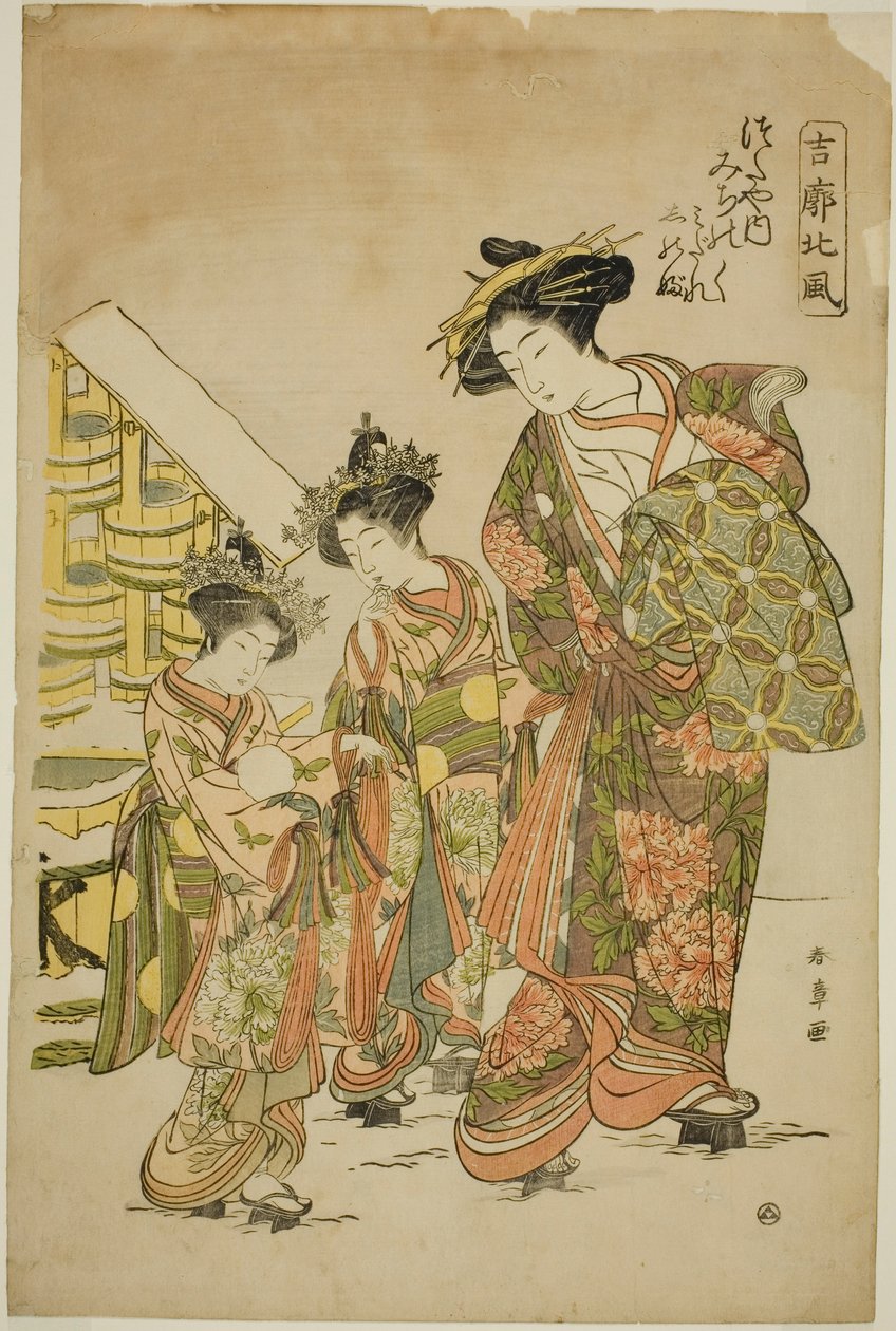 蔦屋書屋的歌妓 Michinoku 與她的 Kamuro Midare 和 Shinobu，出自 "Kikkaku Hokufu "系列。 作者 胜川俊章